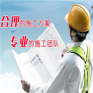 NO1 :专注专业 经验丰富